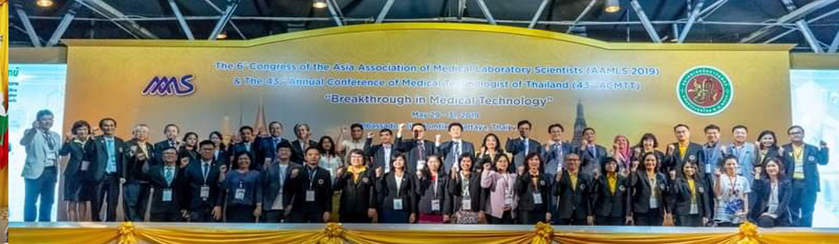 mmta slide