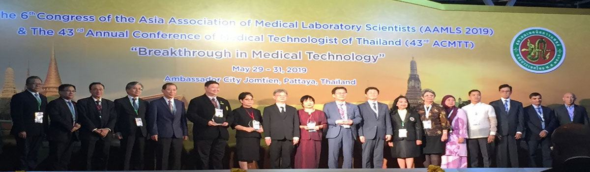 mmta slide