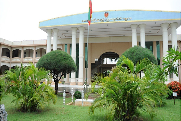 University of Medical Technology