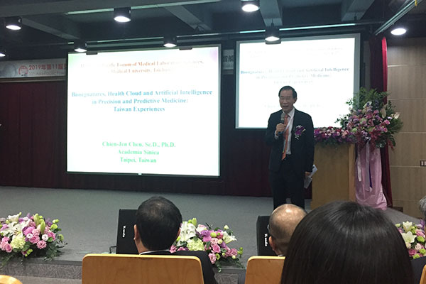 6 11th ap forum medsci 2019 03
