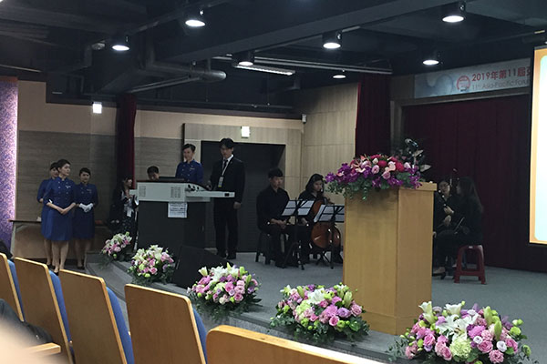 6 11th ap forum medsci 2019 04