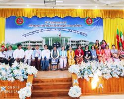 6th mmta conference 01