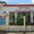 National Blood Center